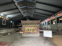 -泸州老窖景区