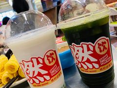 斑斓生椰乳-燃计沙茶皇·香港沙茶火锅(人广旗舰店)