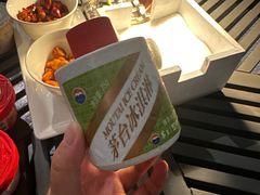 -瑰丽酒店·海吧·天际下午茶·现场DJ·天台酒吧