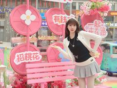 -阳光世纪奥特莱斯店