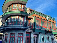 -星巴克臻选(北京前门大街店)