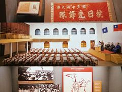 -广州近代史博物馆