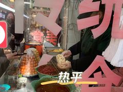 特色蛋菜夹馍-老金家蛋菜夹馍(西安总店)