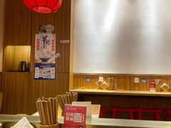 -陇上秦轩西安biangbiang面(EFC欧美金融商业城店)