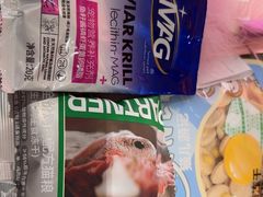 -MARSMART PETS火星宠物超市(1733店)