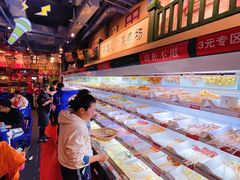 -马路边边串串香(双井直营店)