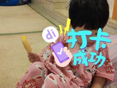 -极乐汇汗蒸会馆(杭州店)