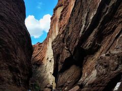-天山神秘大峡谷