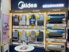 -苏宁易购(Suning Elec武汉百步亭摩尔城店)