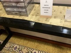 -北京饭店