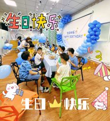 -飞跃蹦床乐园(南山科技园店)