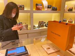-LV路易威登(王府井半岛酒店)