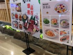 -九田家黑牛烤肉料理(石路天虹店)