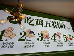 -一席地·本地鸡窝·杭帮鸡火锅(萧山银隆百货店)