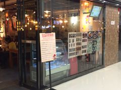-宝葫芦西北茶食铺(万达店)