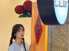 -楠火锅(昆山金鹰店)