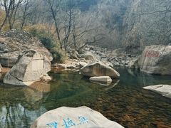-崂山九水游览区