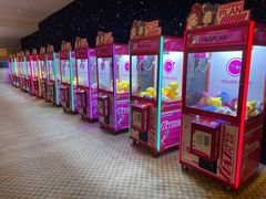 -绿城千岛湖喜来登度假酒店