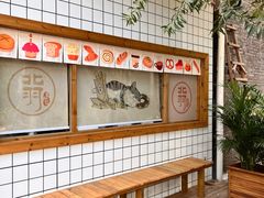 -北羽爱面包·咖啡·甜点·下午茶(艺博店)