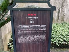 -桂林灵渠景区