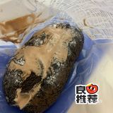 ILU蛋糕🍰&面包🥯VS美式咖啡☕️yyds