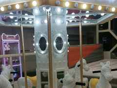 -碧中海汤泉汗蒸酒店