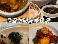 -东海朗廷酒店-唐阁T’ANG COURT 中餐厅