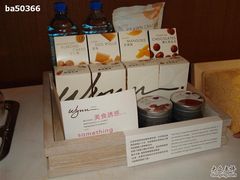 -永利澳门酒店
