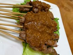 -伊萨娜印尼餐馆