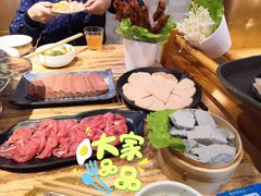手工豆腐-金辣椒火锅(盘古路店)
