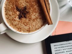 dirty chai-Bitter酒吧(五原路店)