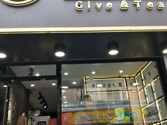 -舍予茶(桂林路店)