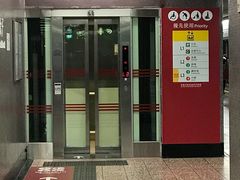 -港铁太子站