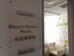 -北京明德医院