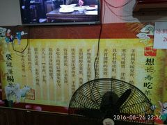 -孔利凤爪王烧烤(后湖第一店)