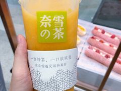 -奈雪的茶(石家庄万象城店)
