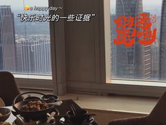 -运·中餐厅(成都华尔道夫酒店)