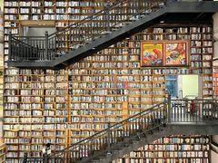 -阅读家(南海天河城店)