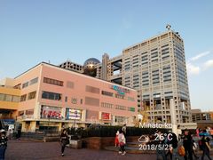 -台场海滨公园船码头