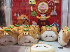 -LLJ夹机占(正佳广场店)