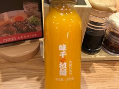 -味千拉面(金融街店)