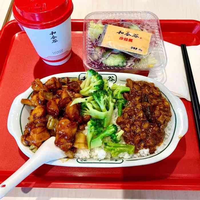 来三元桥这边办事,吃个便饭 感觉现在和合谷质量下滑厉害,菜品没以前