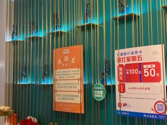 -潮粥荟·潮汕砂锅粥(朝阳大悦城店)