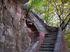 -北京上方山国家森林公园