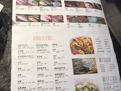 菜单-海门鱼仔·潮汕味(东圃店)