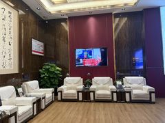 -长沙南站高铁贵宾厅