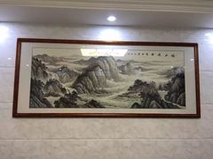 -星空画框裱画配框(浦东)