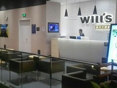 -威尔仕健身(金茂店)