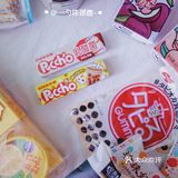 万物皆可珍珠零食 [糖果]疫情宅家必备