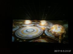 -星美国际影商城(虞景文华店)